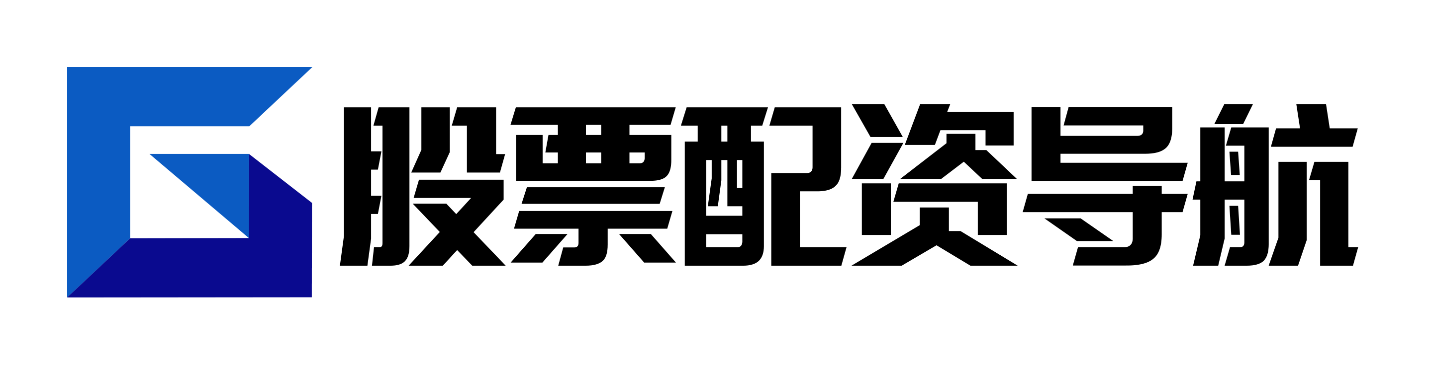 配配网